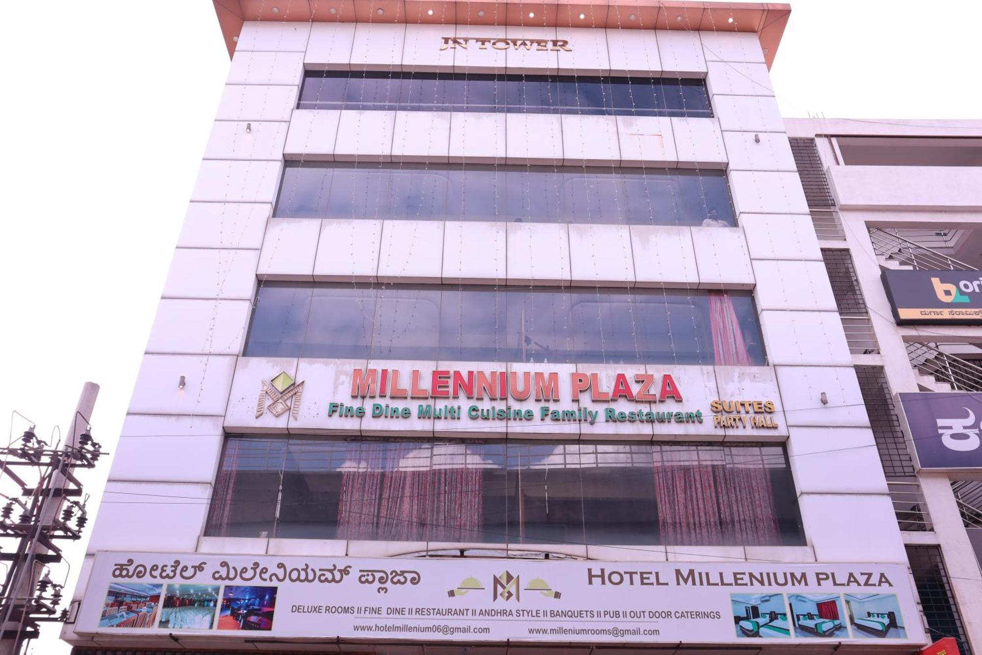 Kammasandra Millennium Plaza酒店 外观 照片