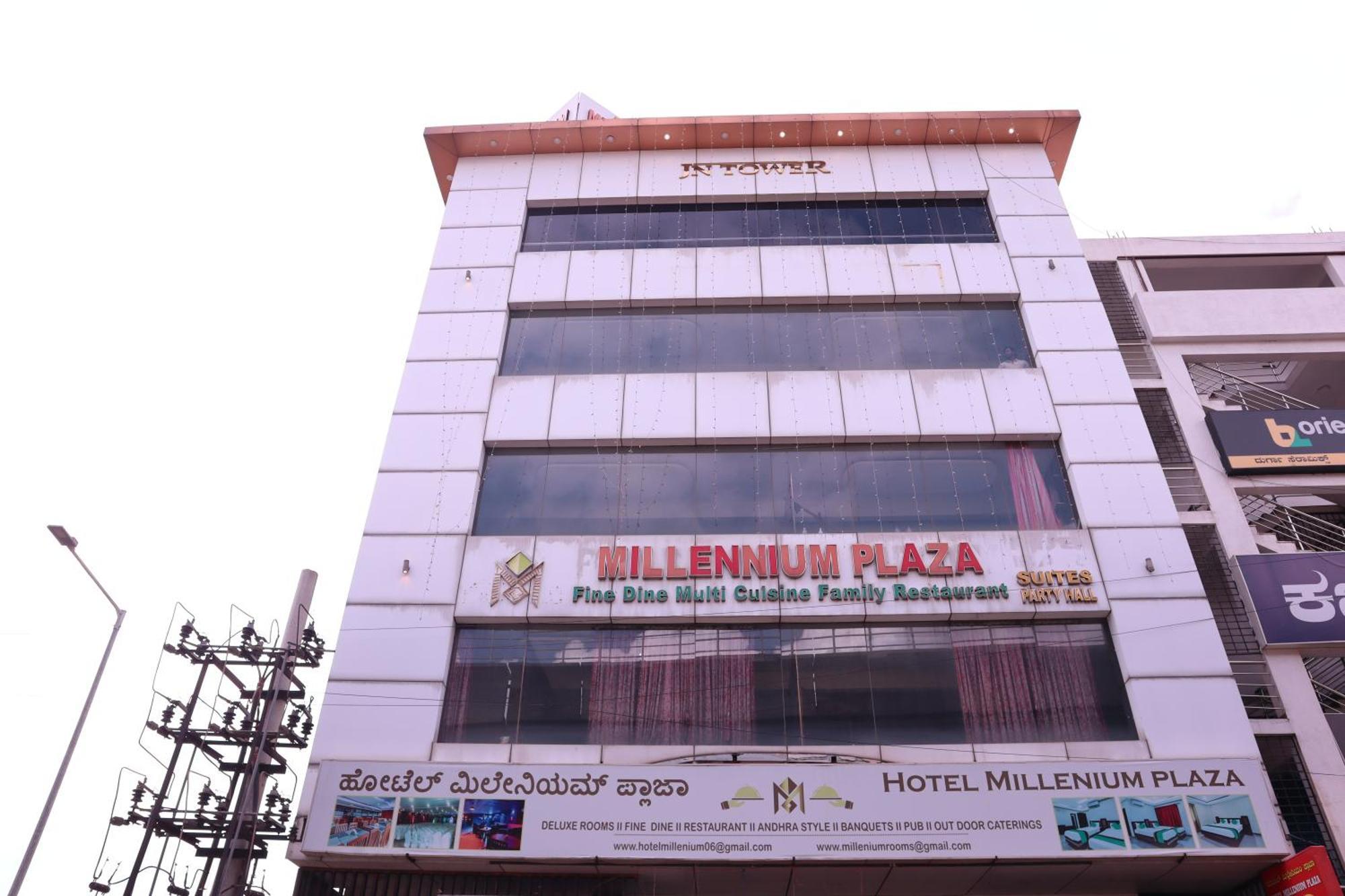 Kammasandra Millennium Plaza酒店 外观 照片